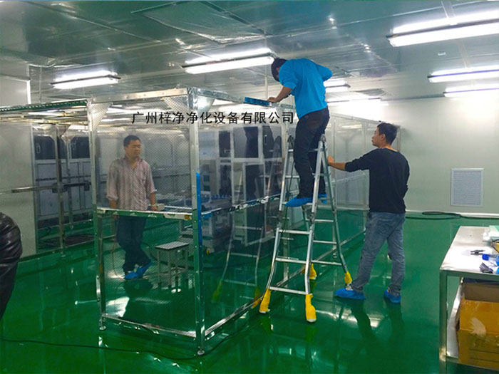 潔凈棚施工方案應(yīng)結(jié)合具體項目需求進行調(diào)整。